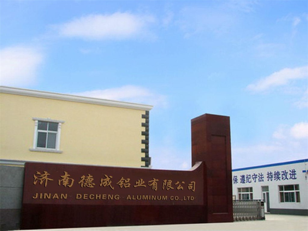 公司環境